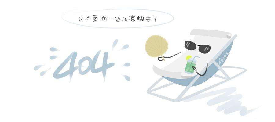 成品
